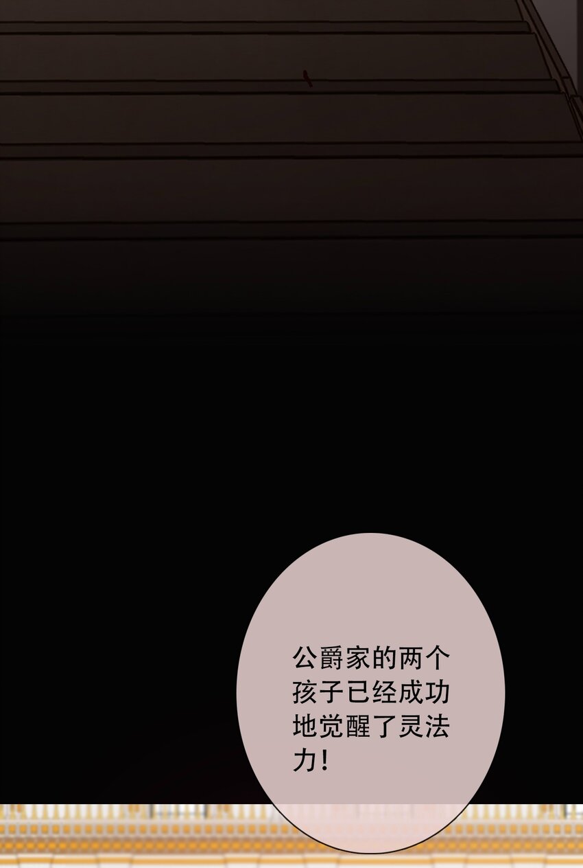 043 兄友弟恭40