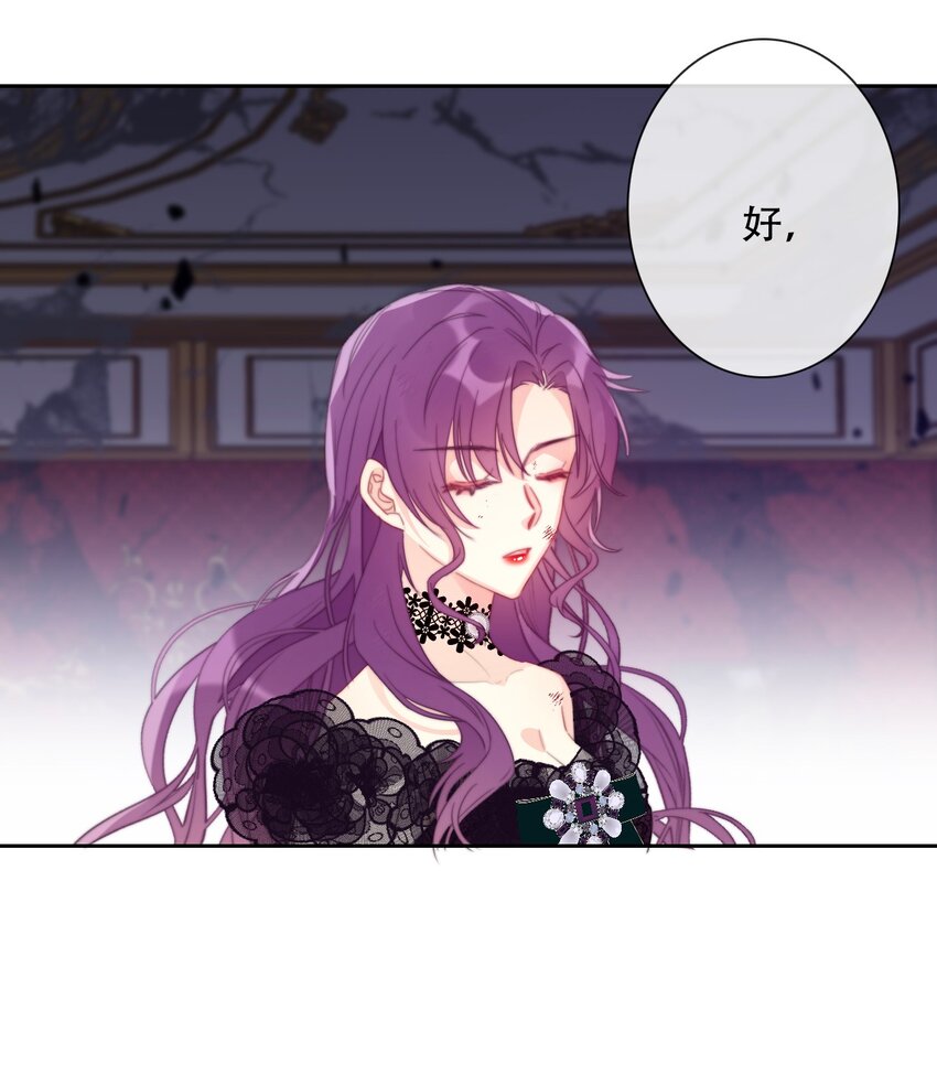 079 看，天亮了47