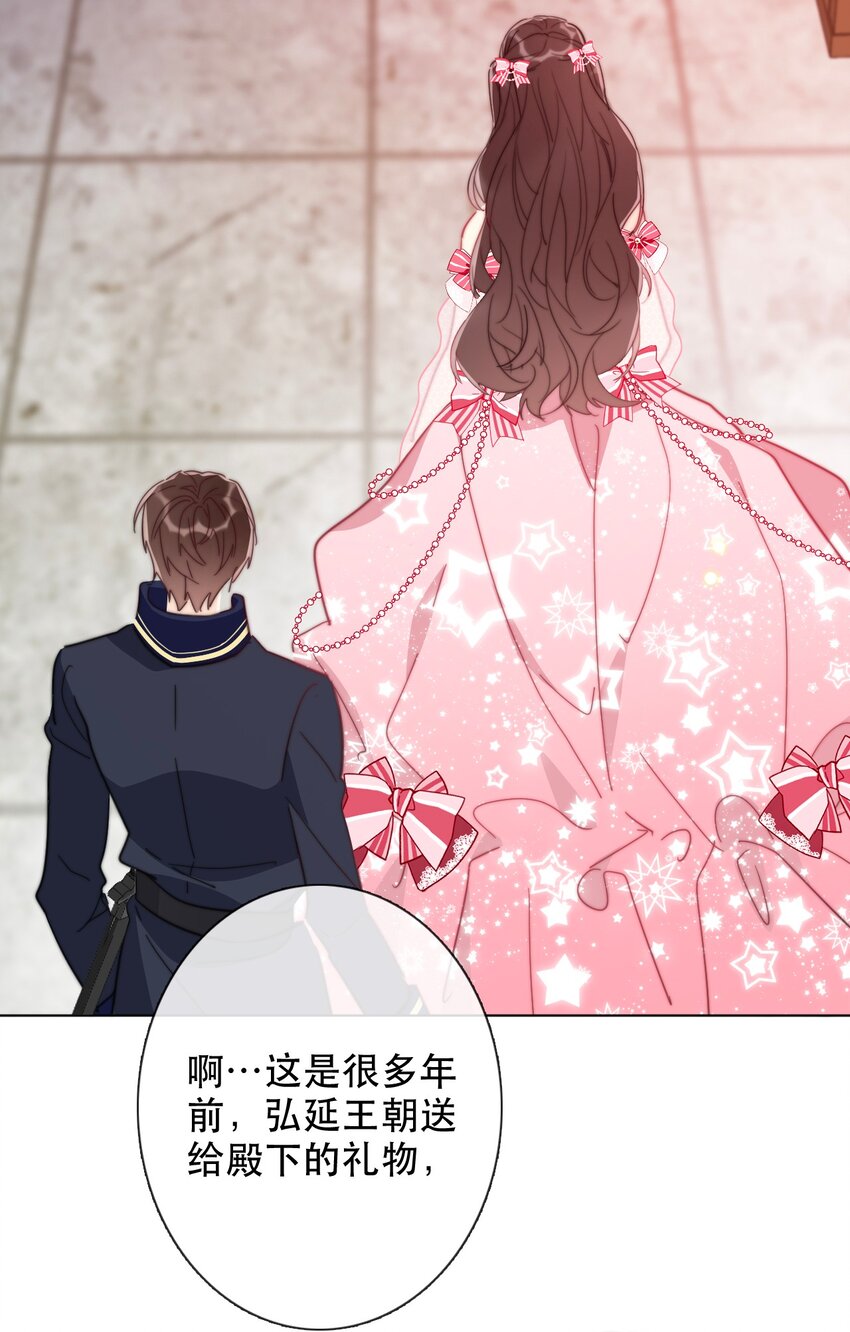 006 来啊！不服来决斗啊！25