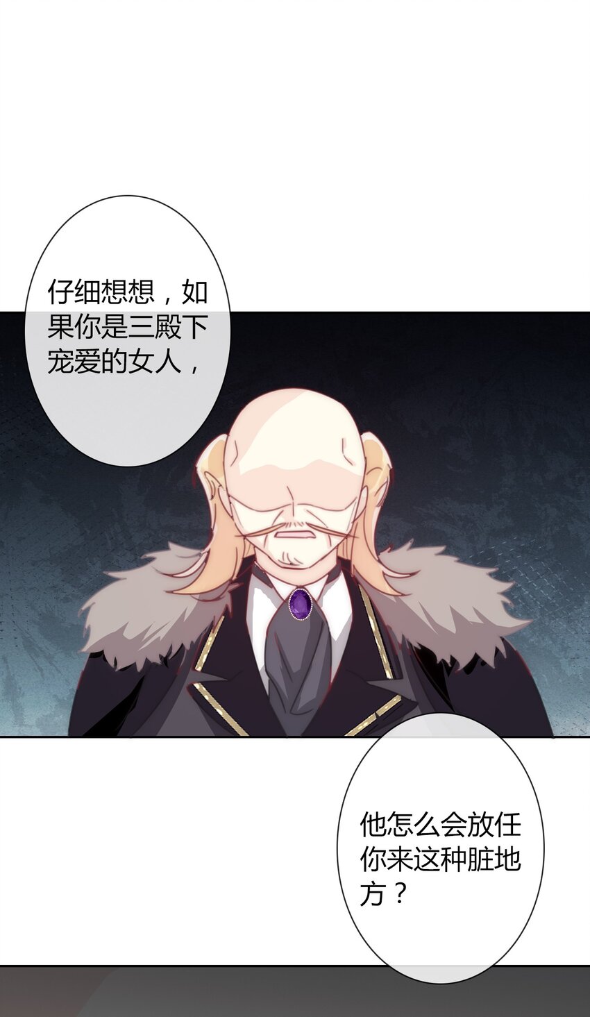 022 女孩们，战斗吧56