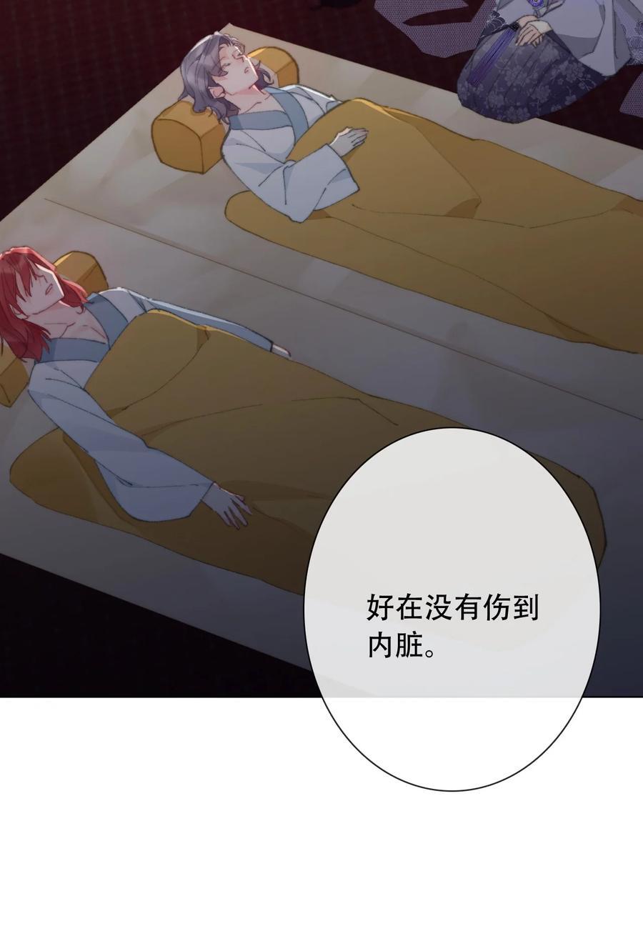 131 宴会会谈23