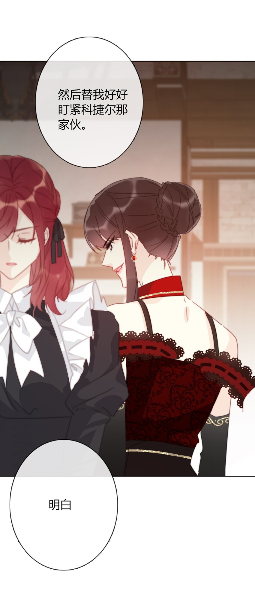 016 幸灾乐祸47