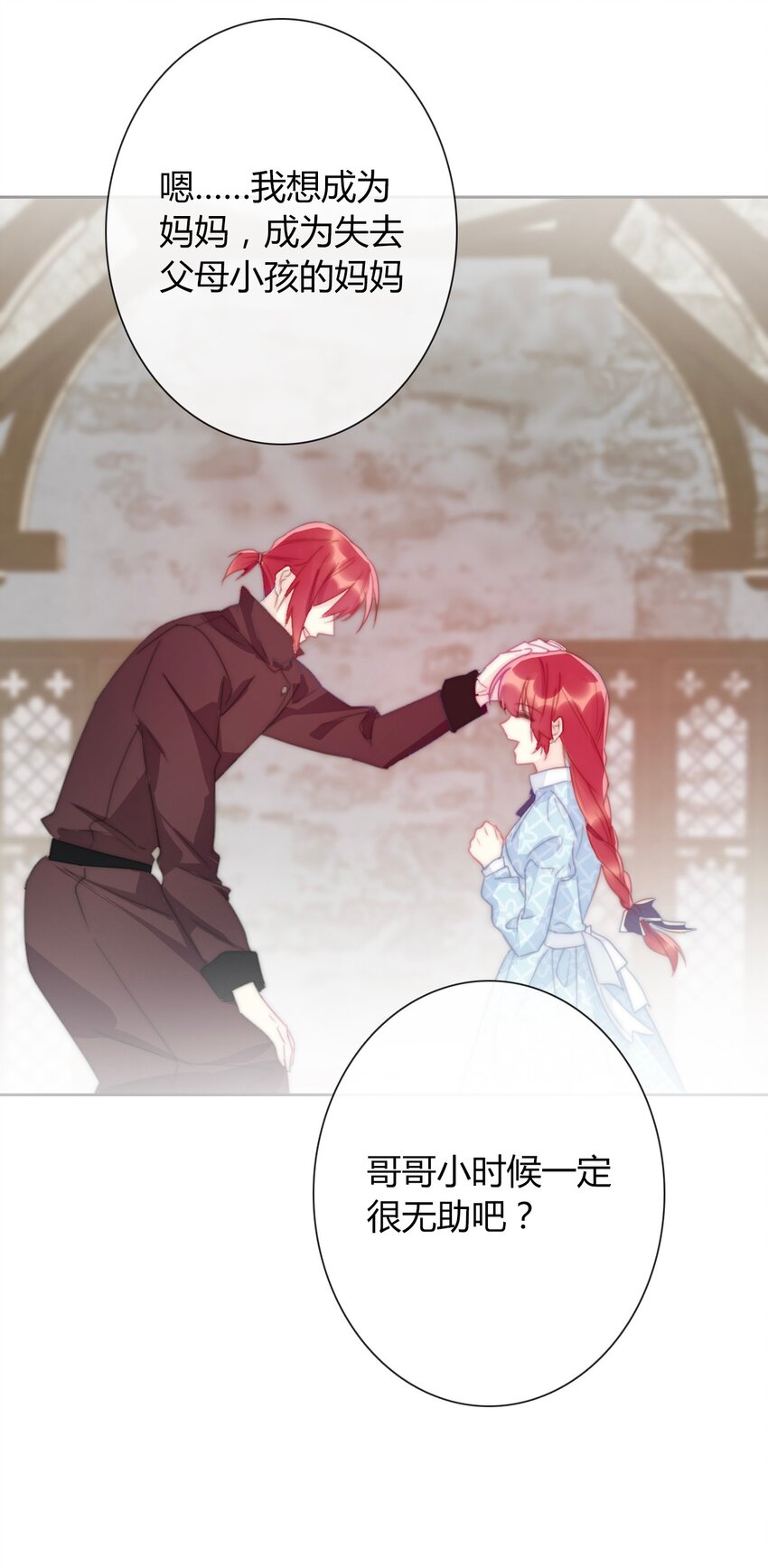 026 最重要的人101