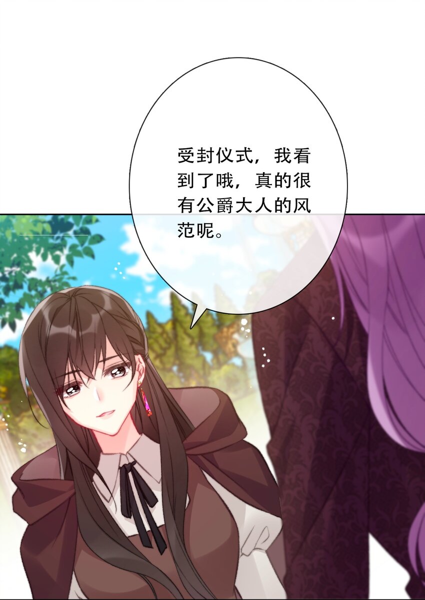 087 都去死吧6