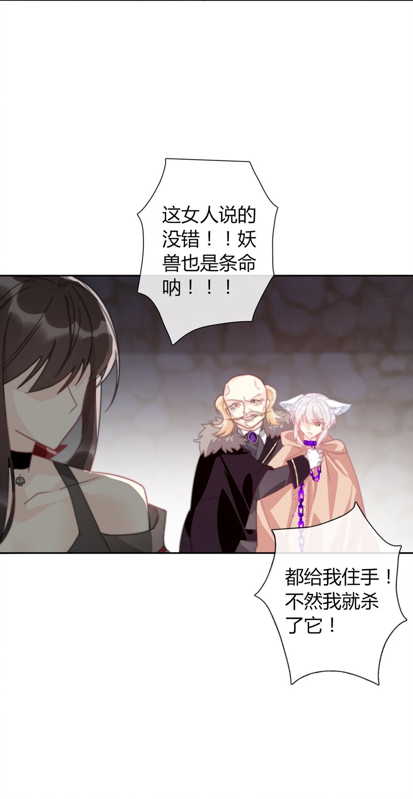 024 罪恶感27