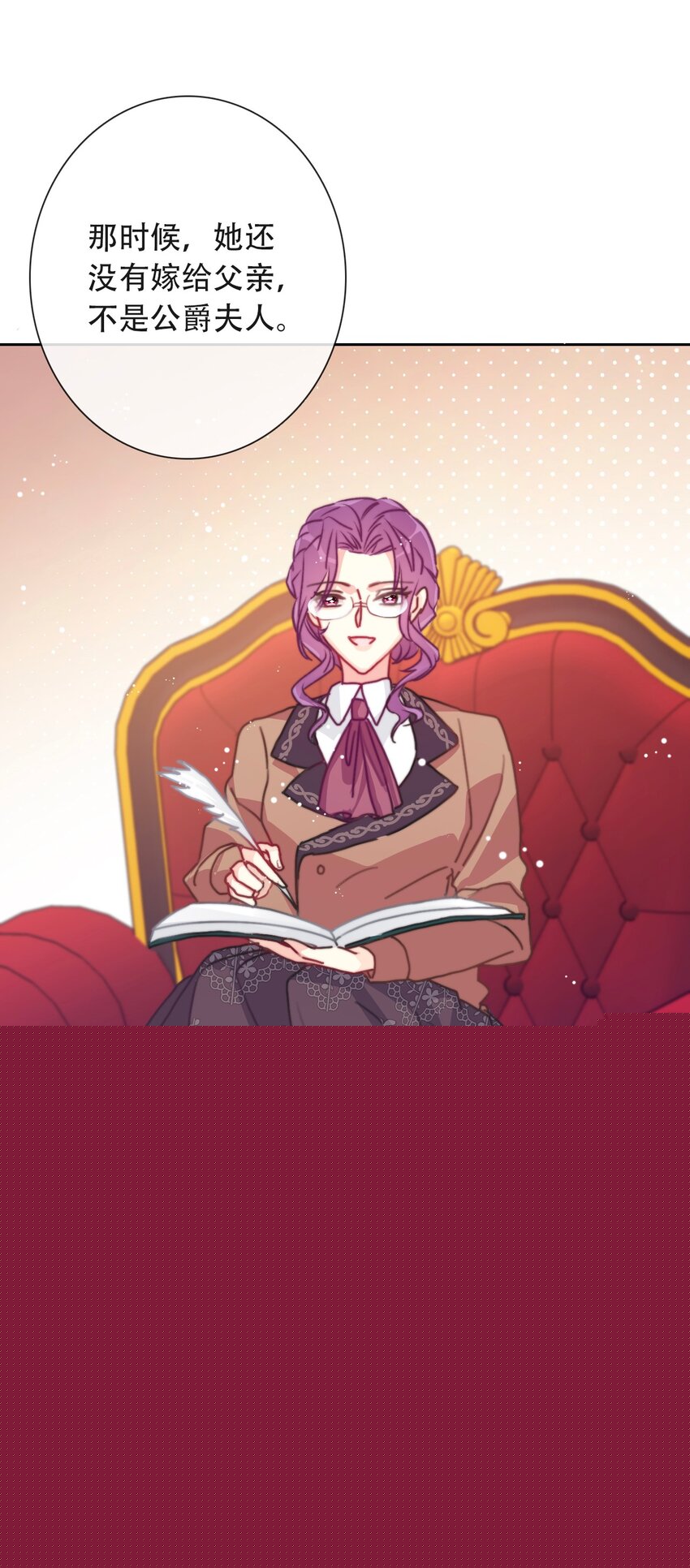 048 讨厌的就不要勉强28