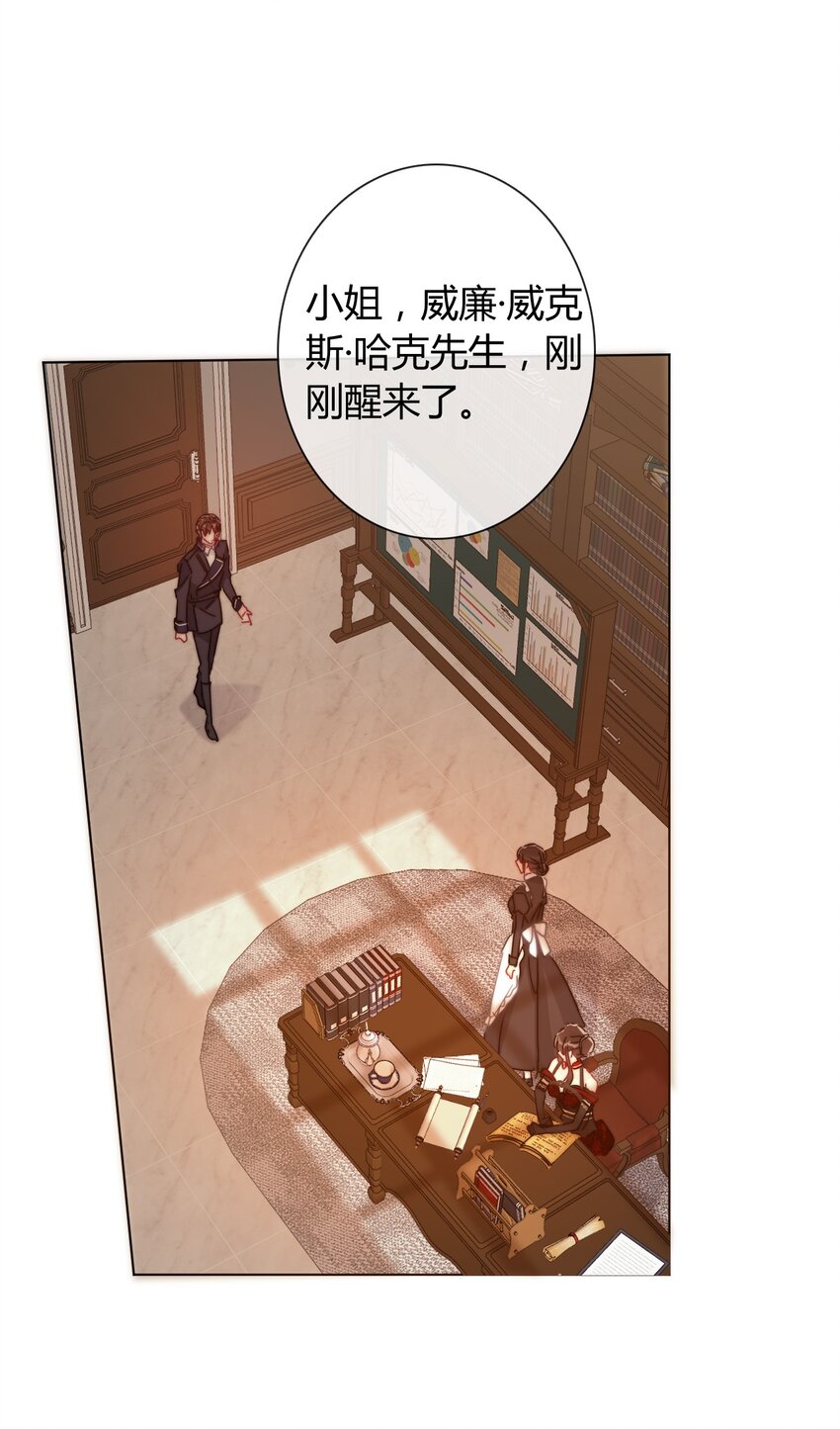 013 死亡问题18