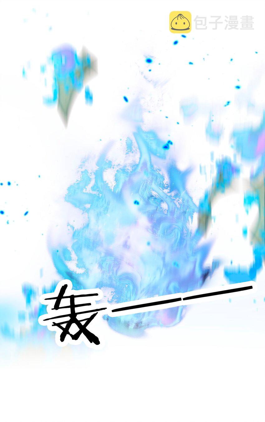 088 不要打架，不要打架9