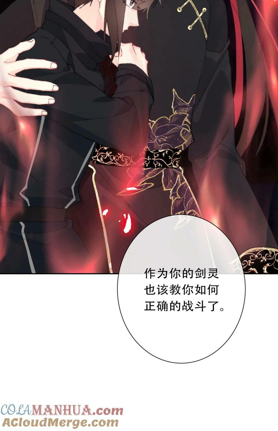 122 你是无敌的24