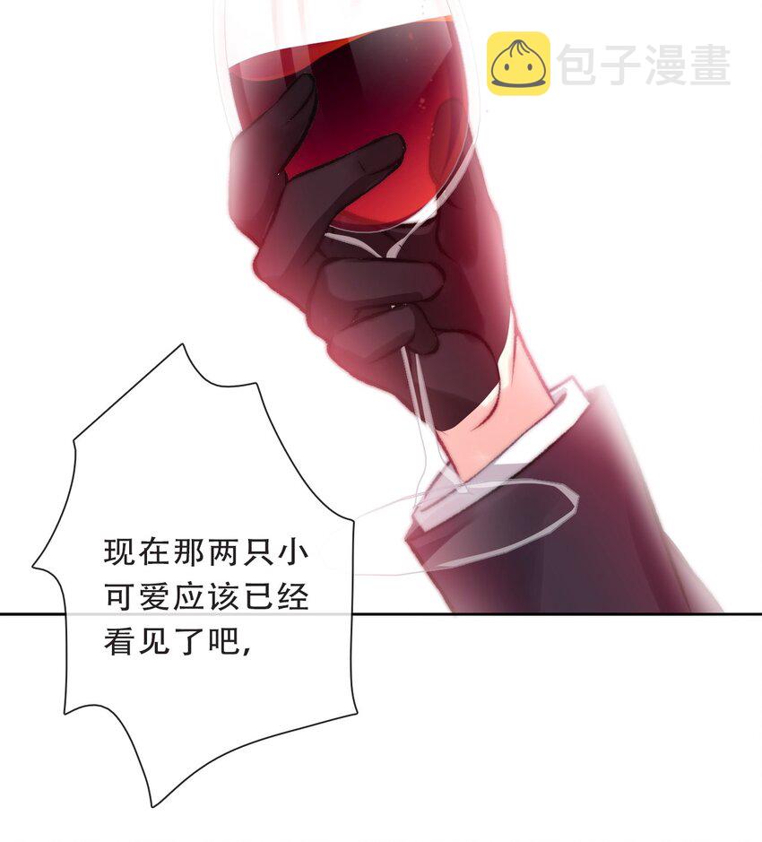 102 说好的高冷呢？！24