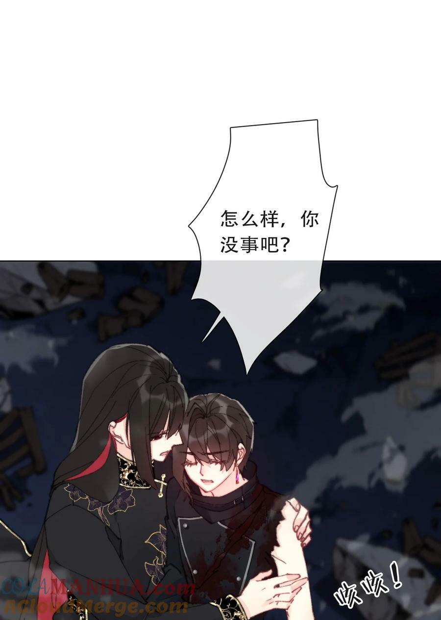 125 瑞斯尔特的实力54