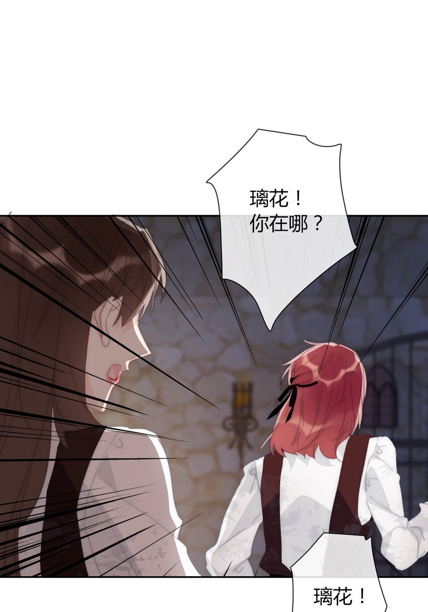 018 救救孩子37