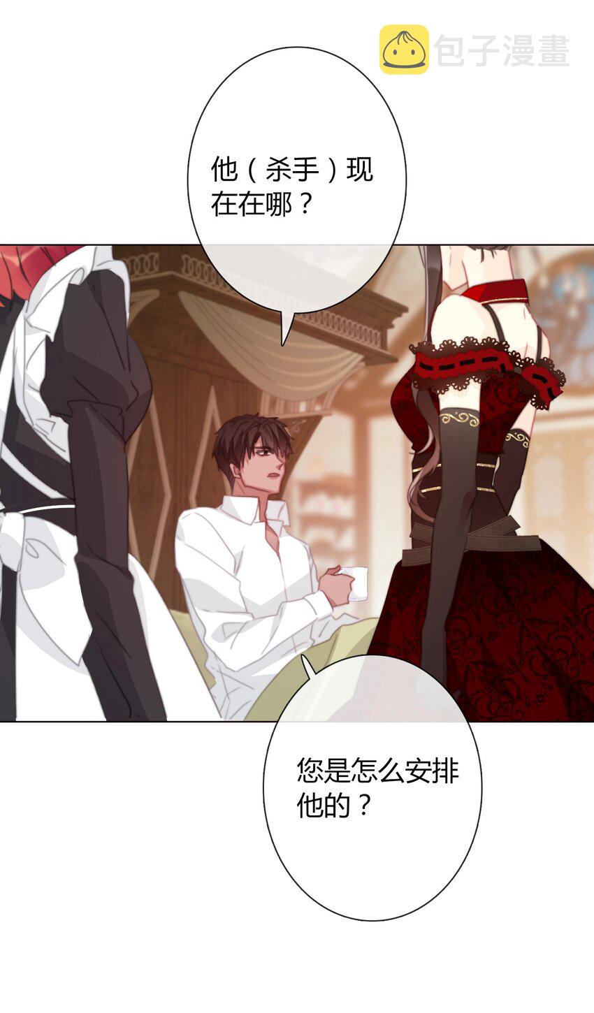 016 幸灾乐祸7