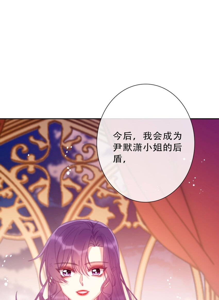 080 为什么不带我2
