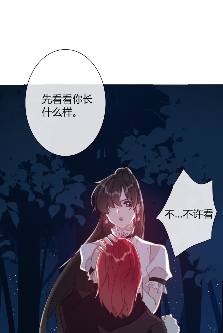 012 你很漂亮，女装了解一下44