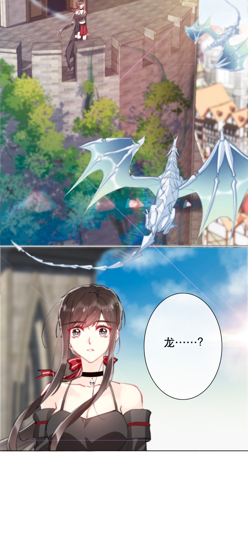 001 穿越了？重返16岁 ！43
