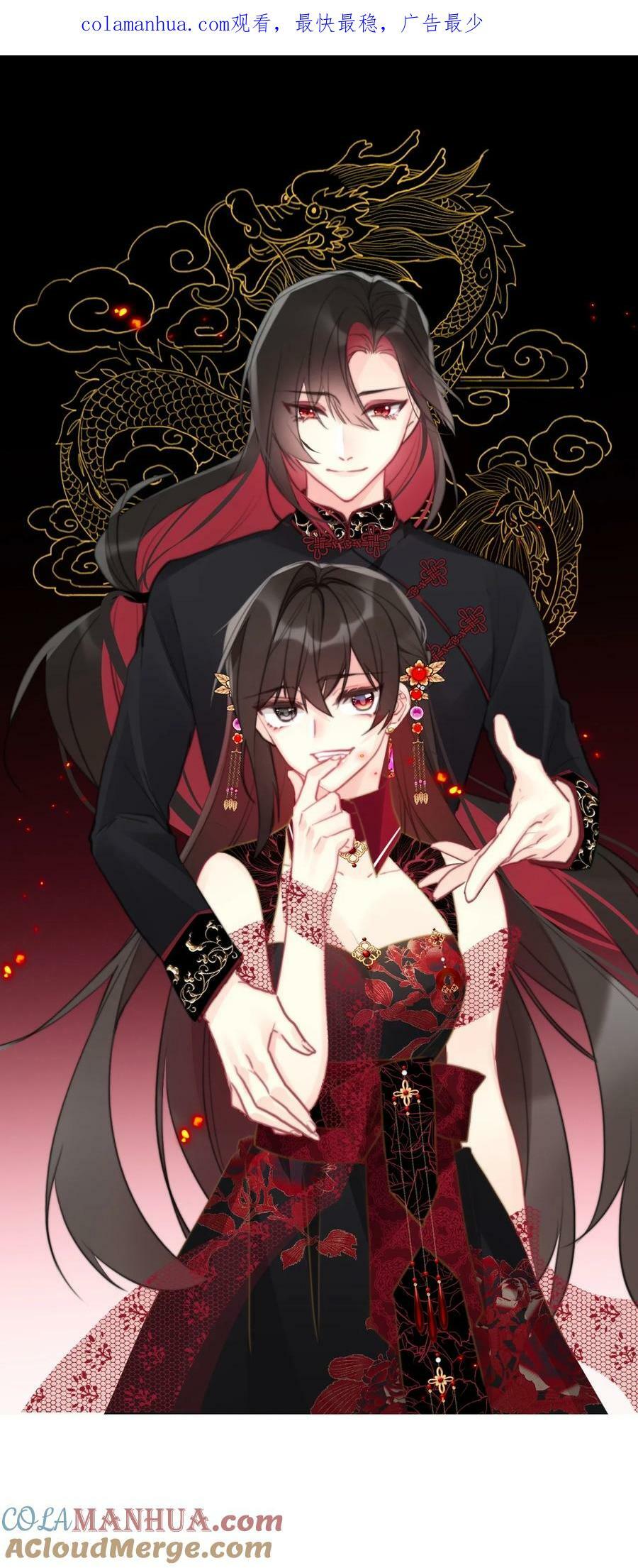 130 宴会开始了0