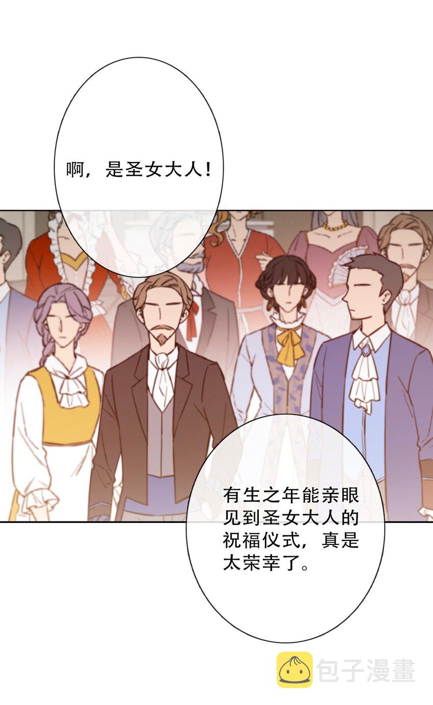 086 即位仪式37