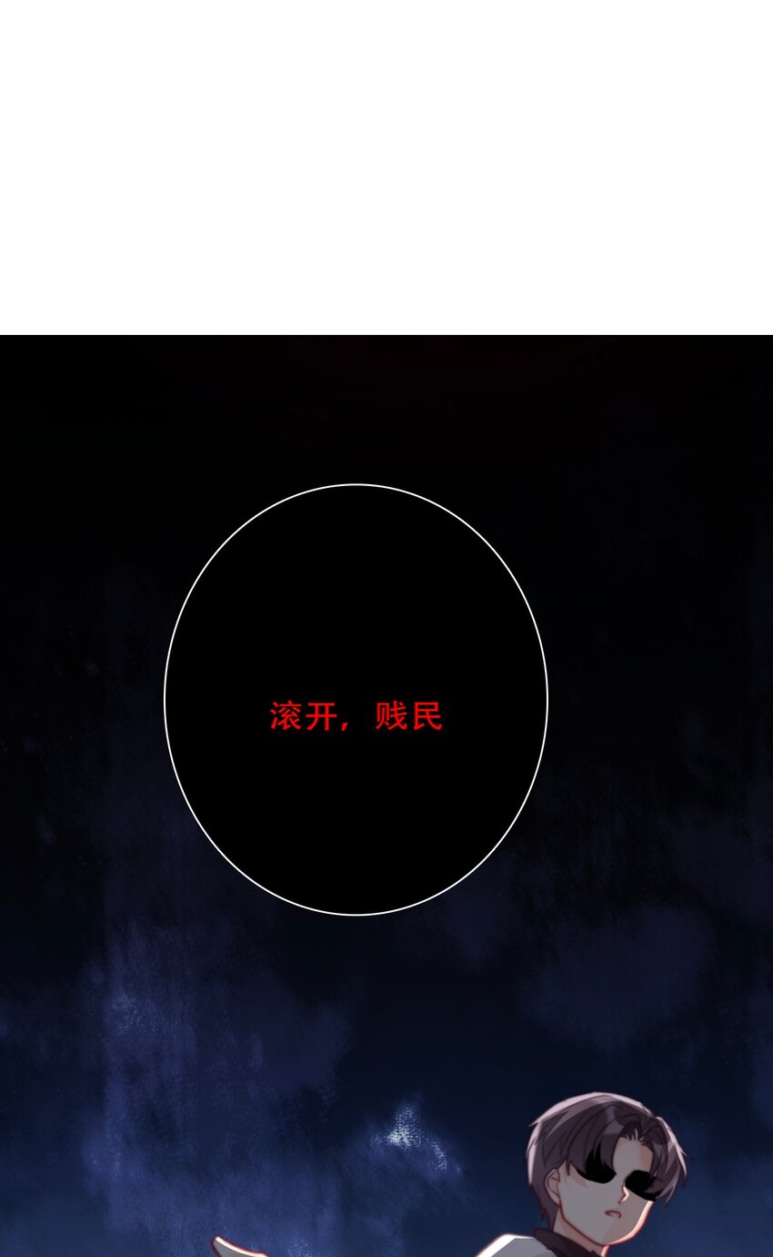 106 多年后的再次相遇8