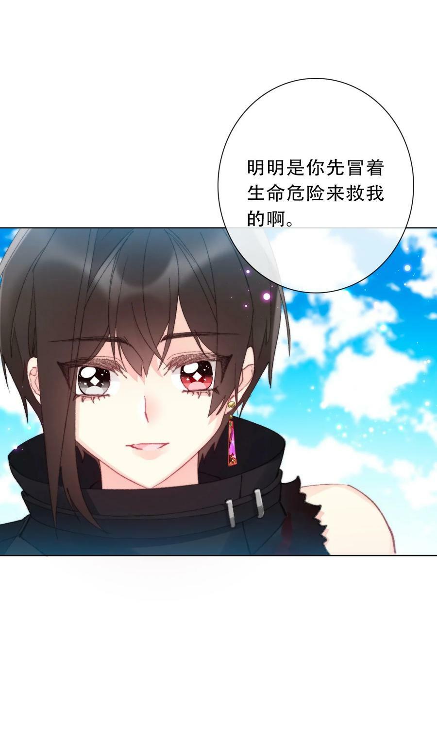128 下一个就是你17