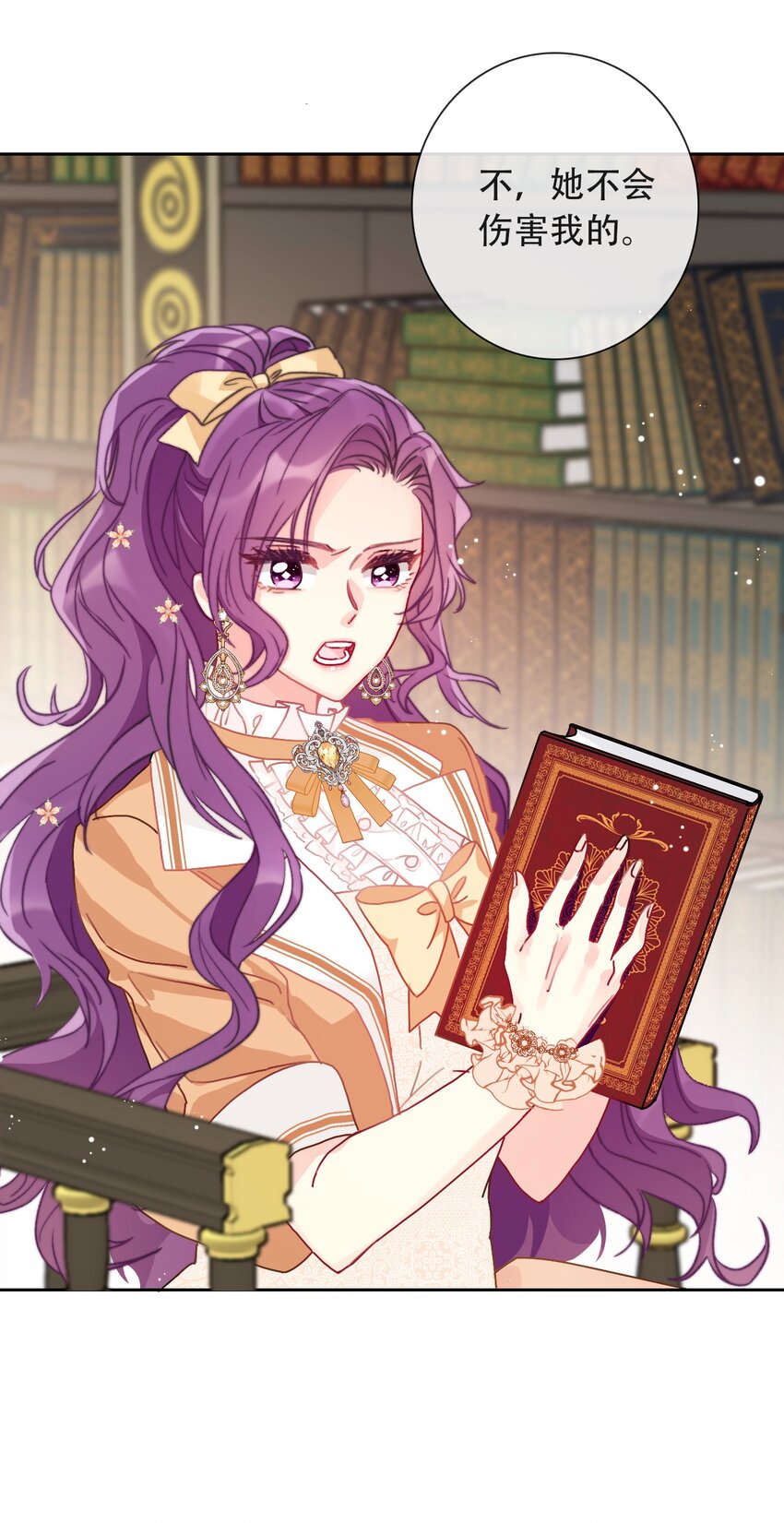 048 讨厌的就不要勉强22