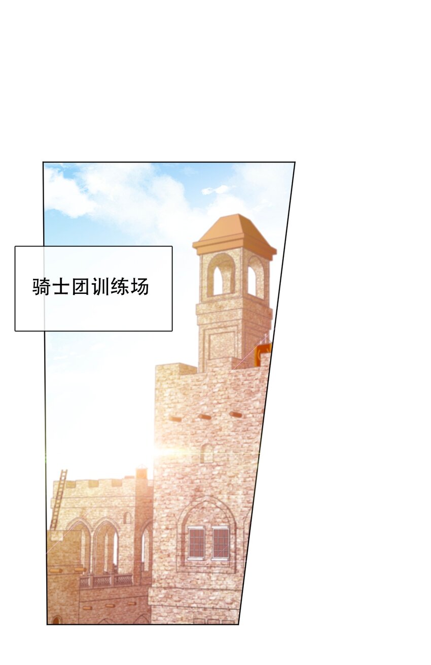 006 来啊！不服来决斗啊！0
