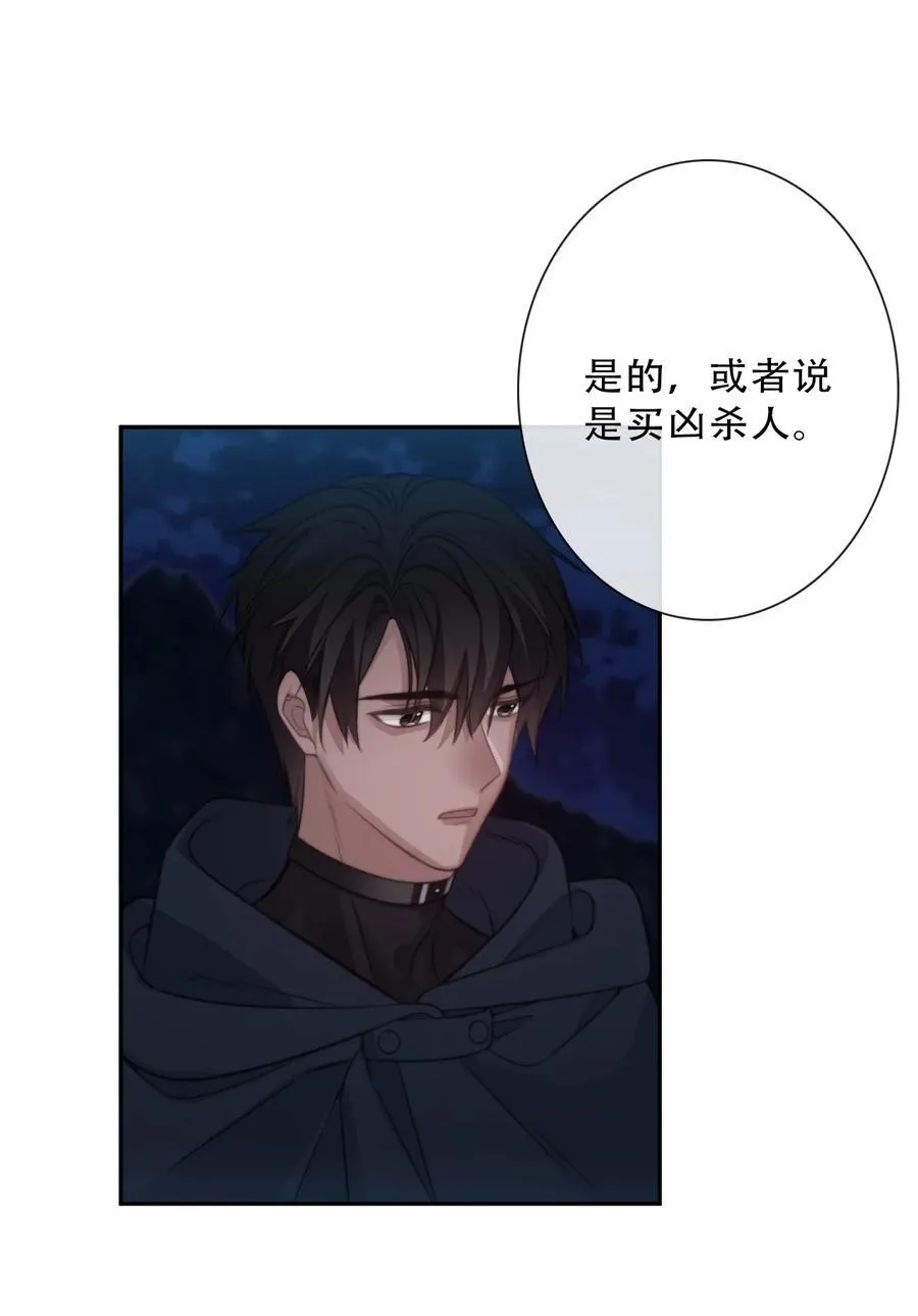 145 客人19