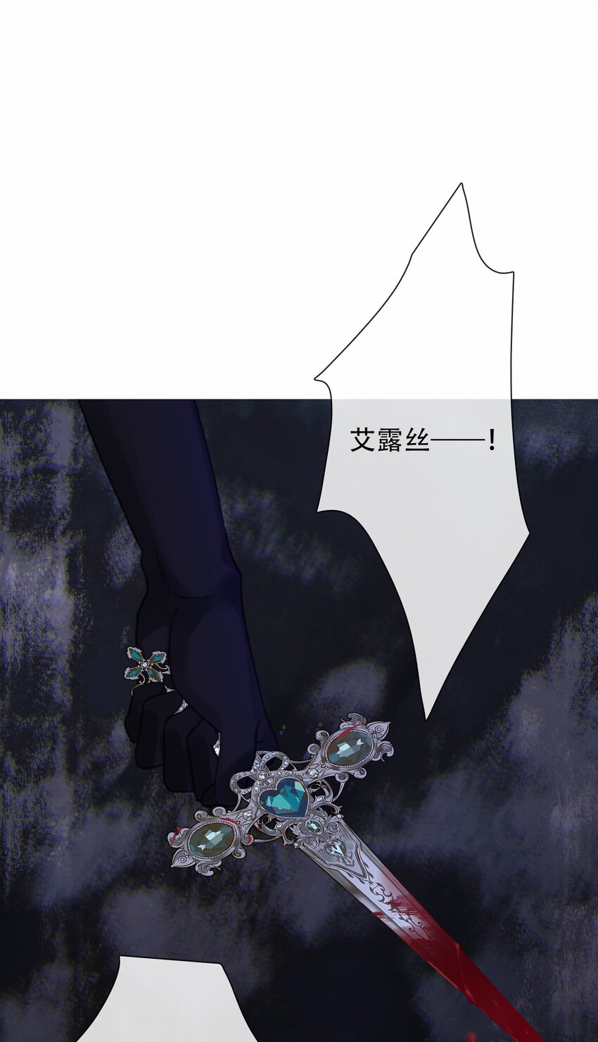 071 是我赢了3