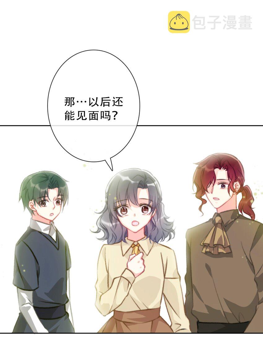079 看，天亮了26