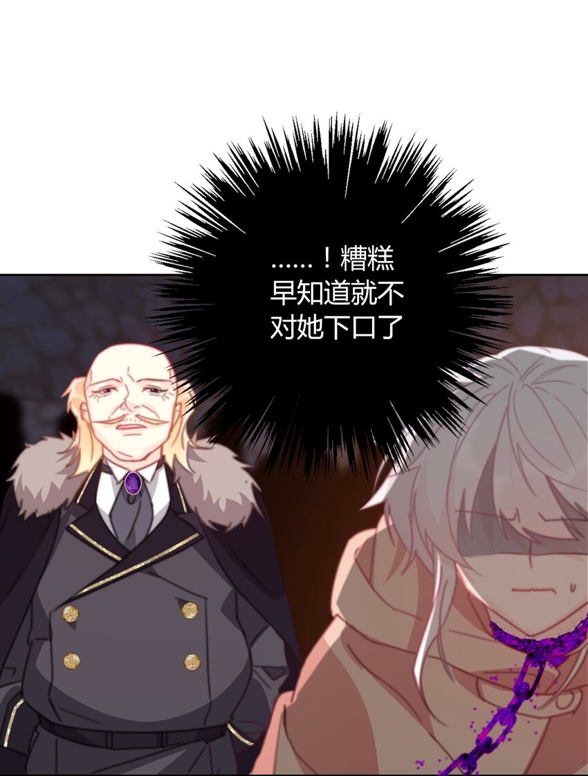 022 女孩们，战斗吧13