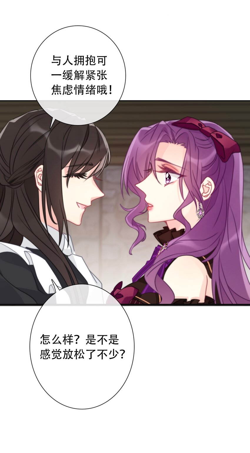 051 准备迎击58