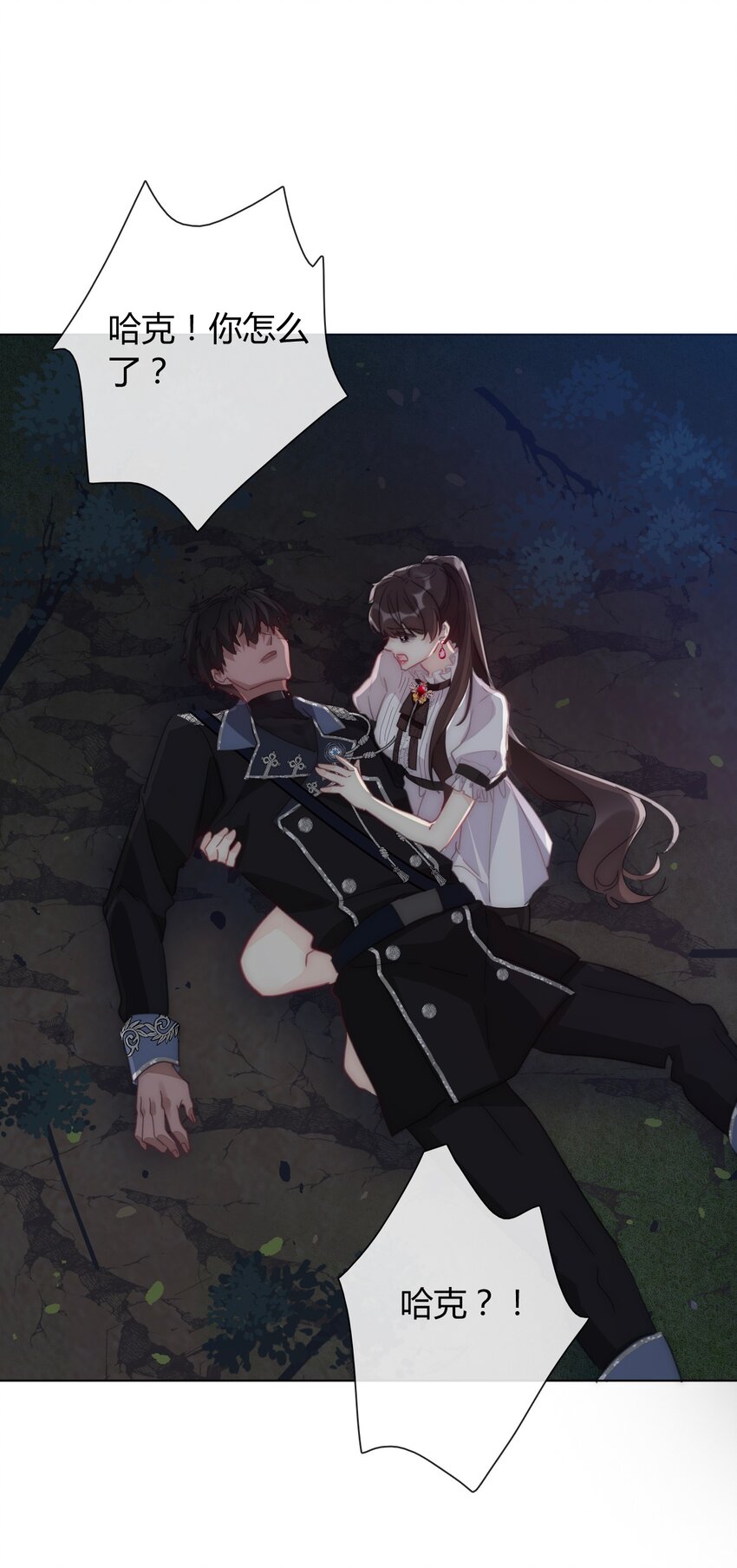 012 你很漂亮，女装了解一下18
