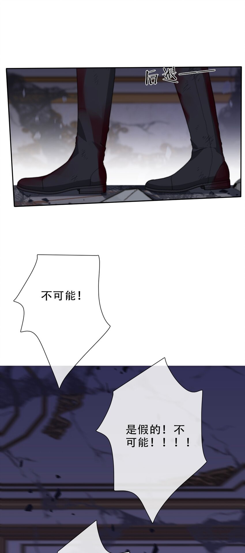078 难以置信41