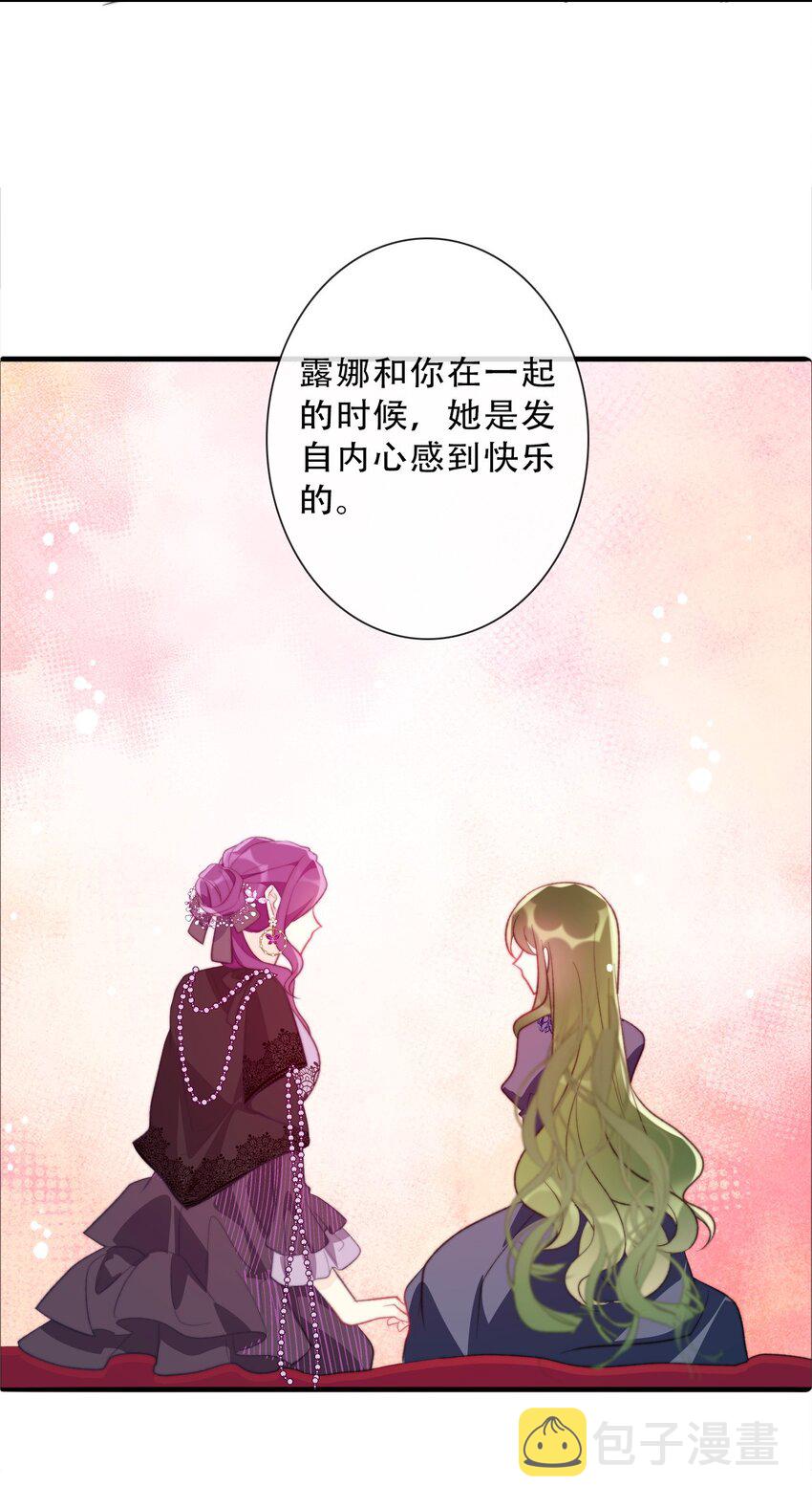 087 都去死吧34