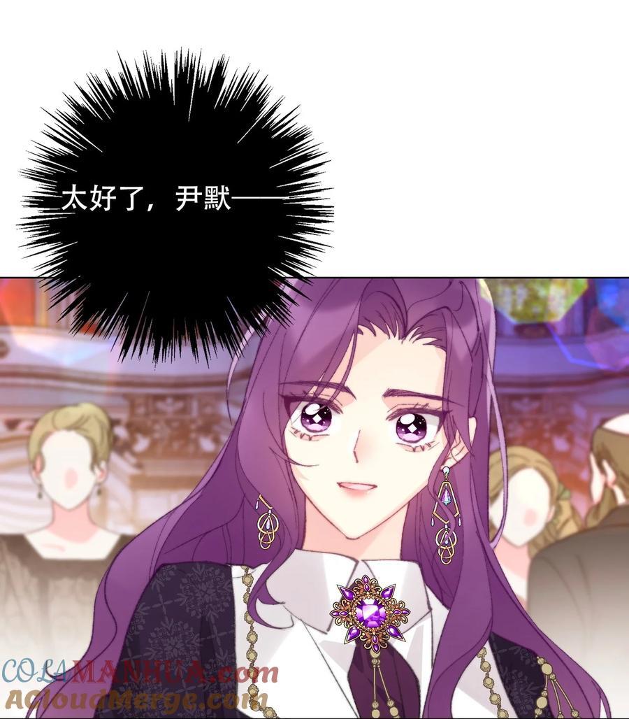 131 宴会会谈12