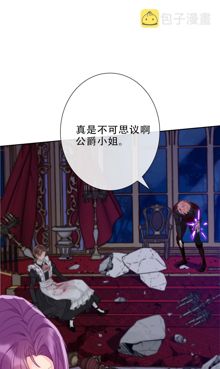 077 美丽无用11