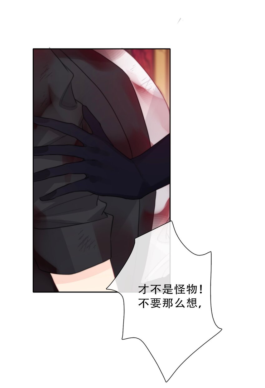 080 为什么不带我26
