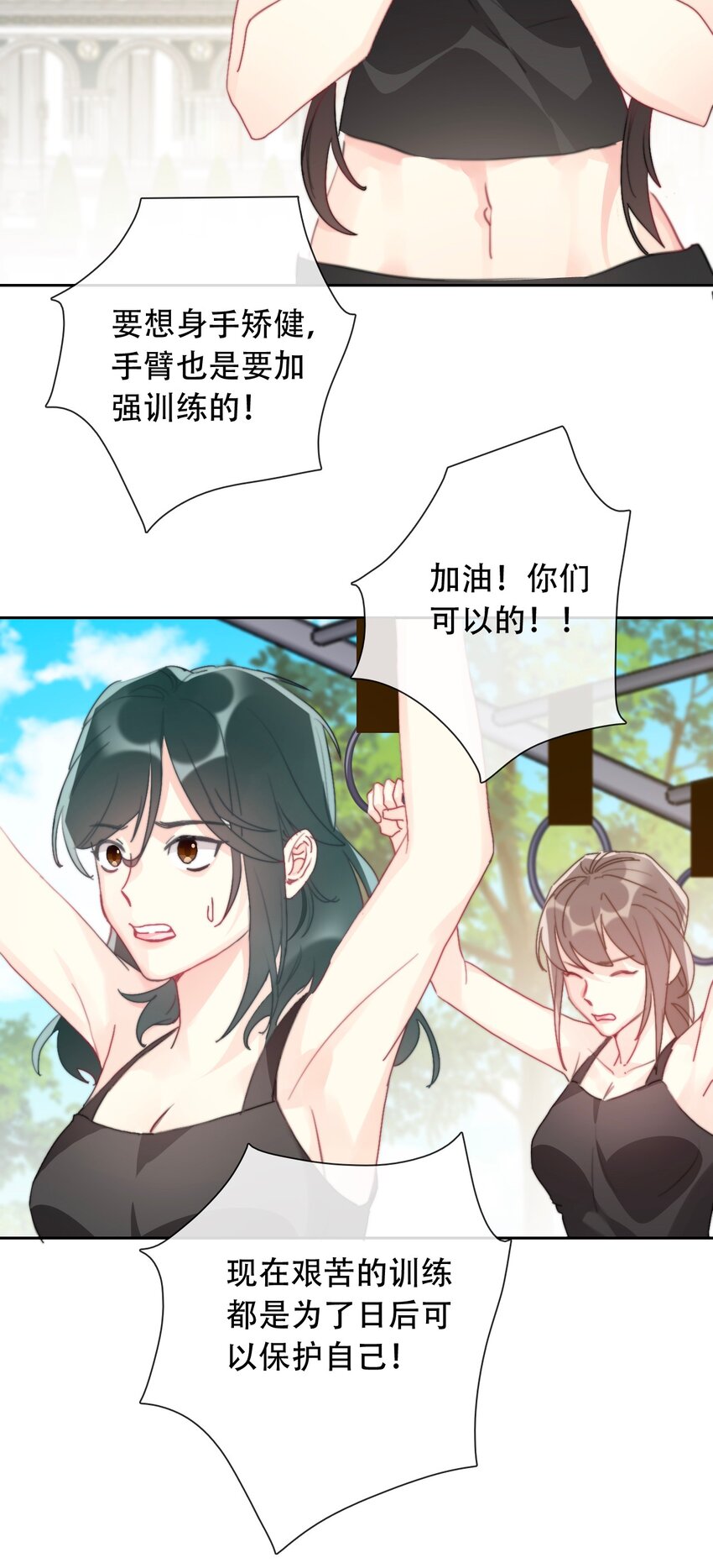 044 弟弟5