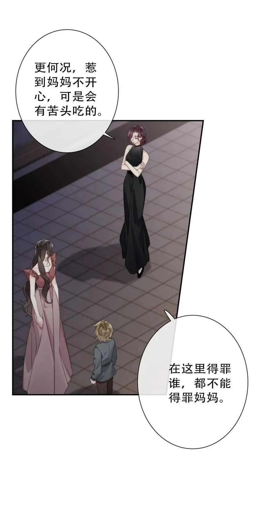 146 自愿7
