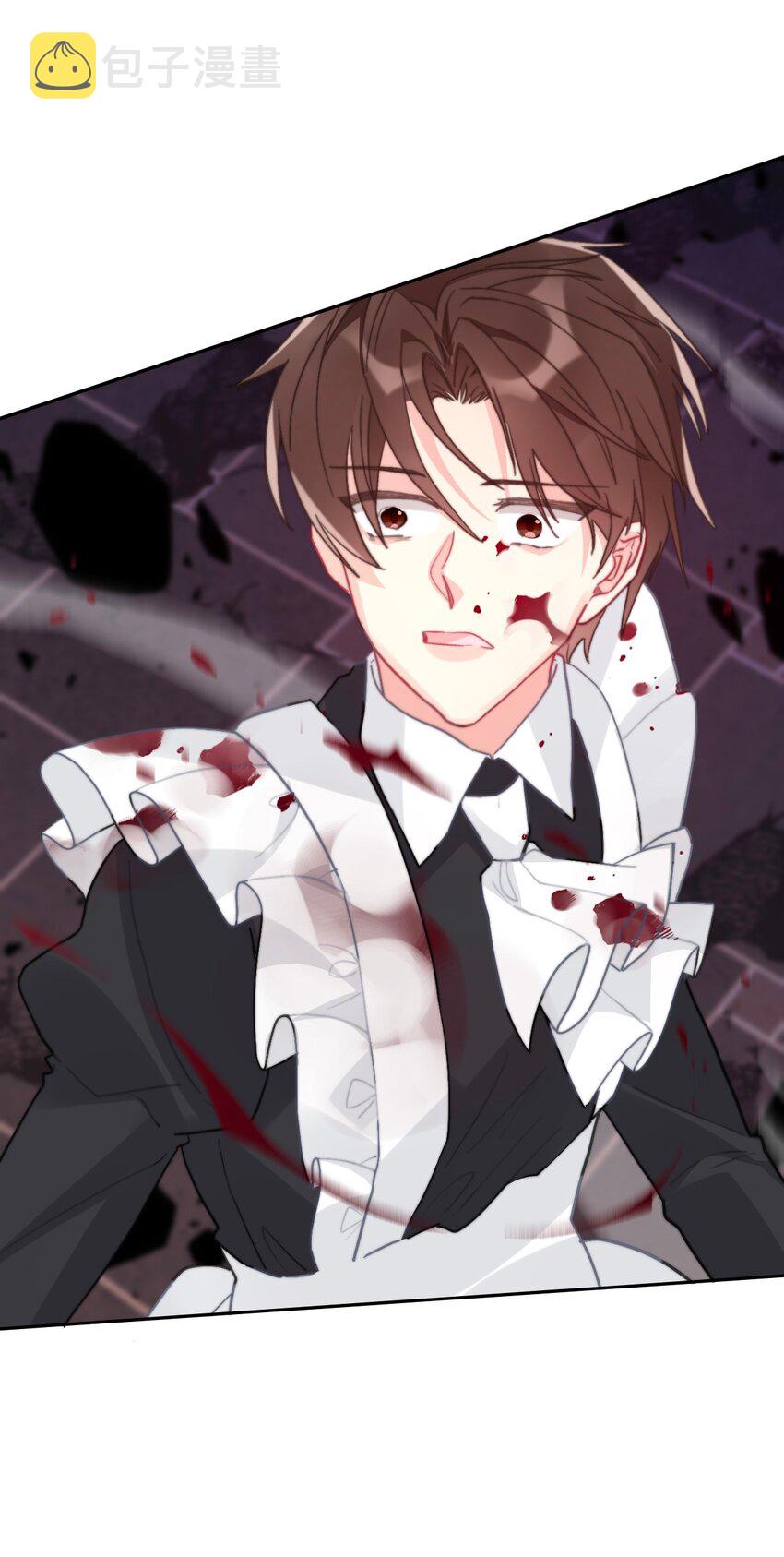 073 又一次死亡57