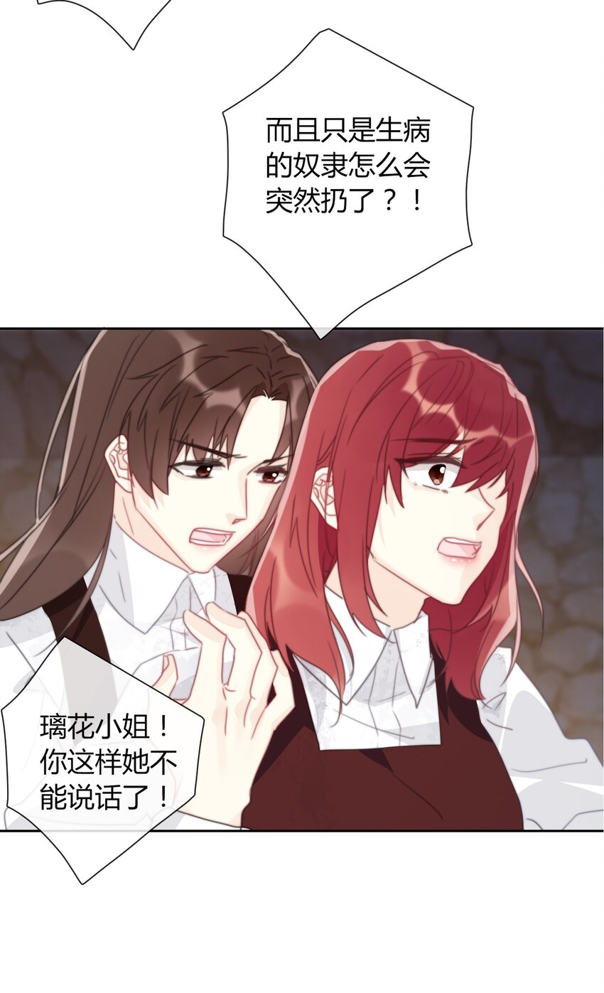 026 最重要的人69