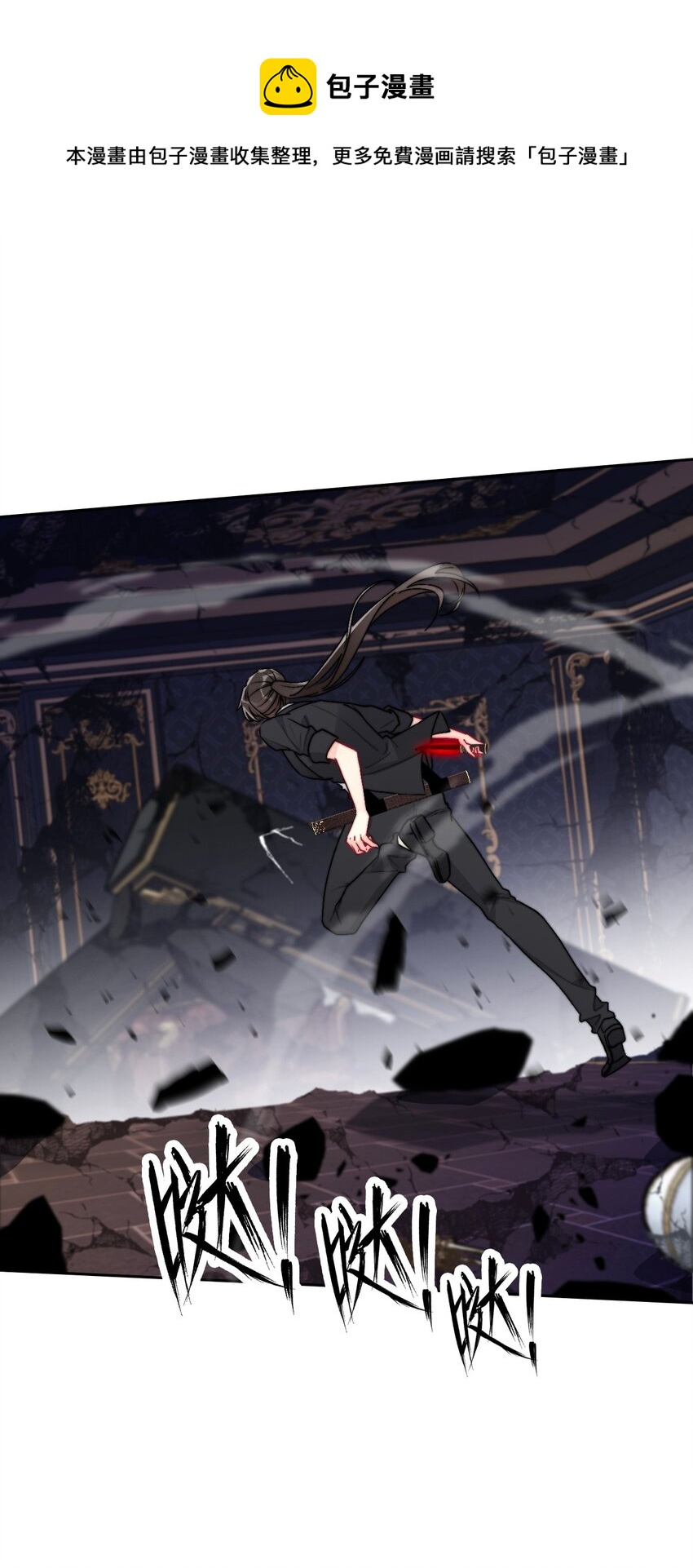 073 又一次死亡43