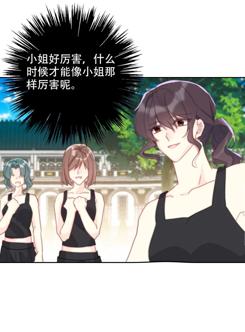 113 会谈229