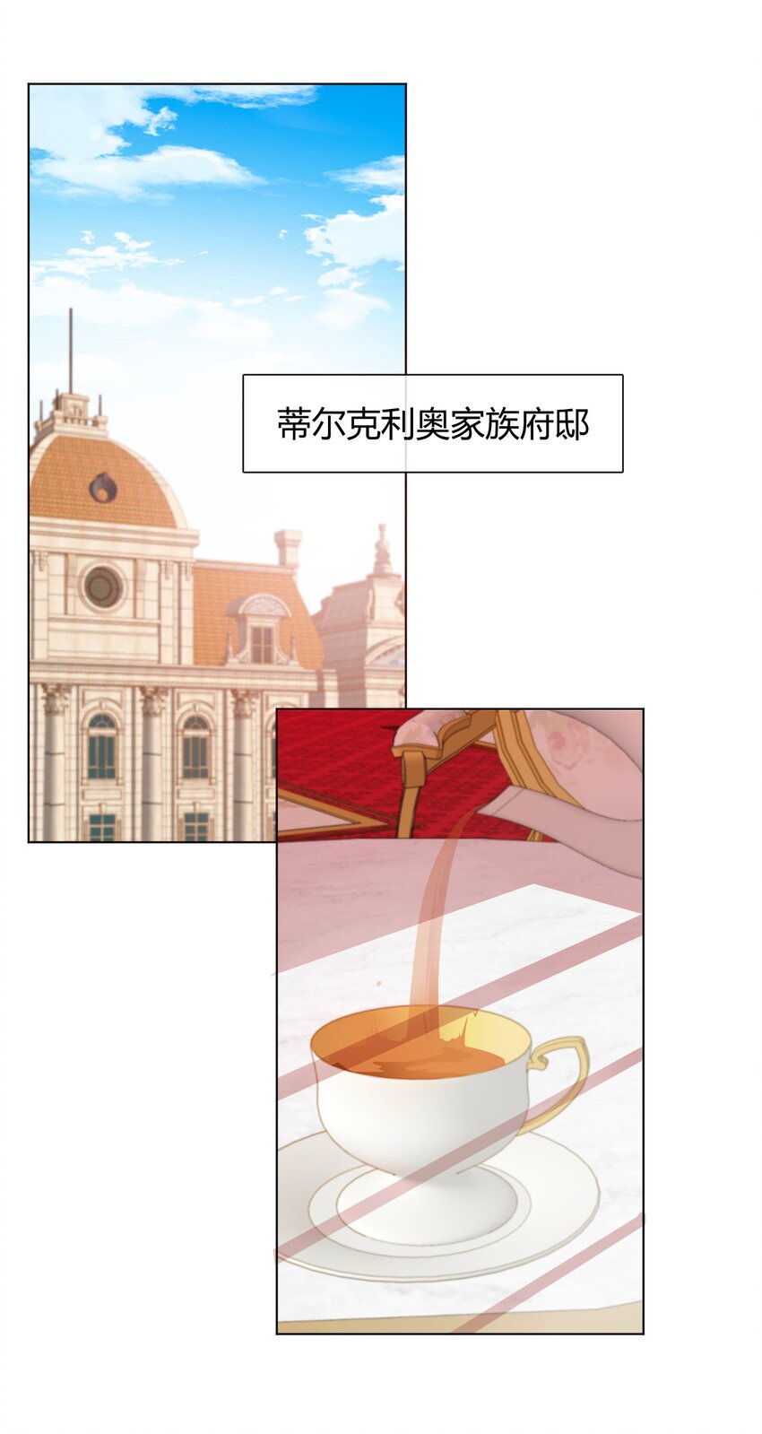 009 女孩子不要参与这些20