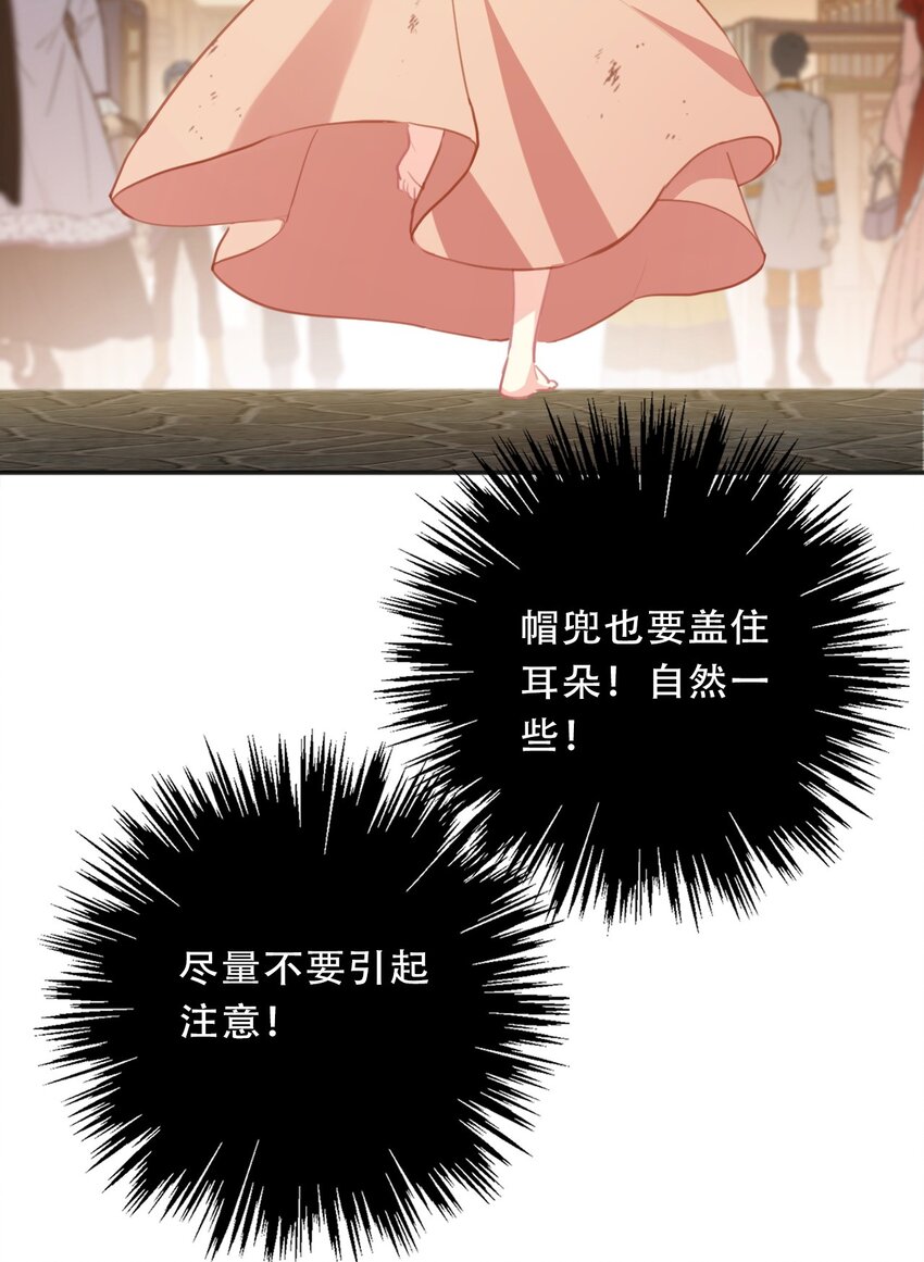 099 源启的过去239