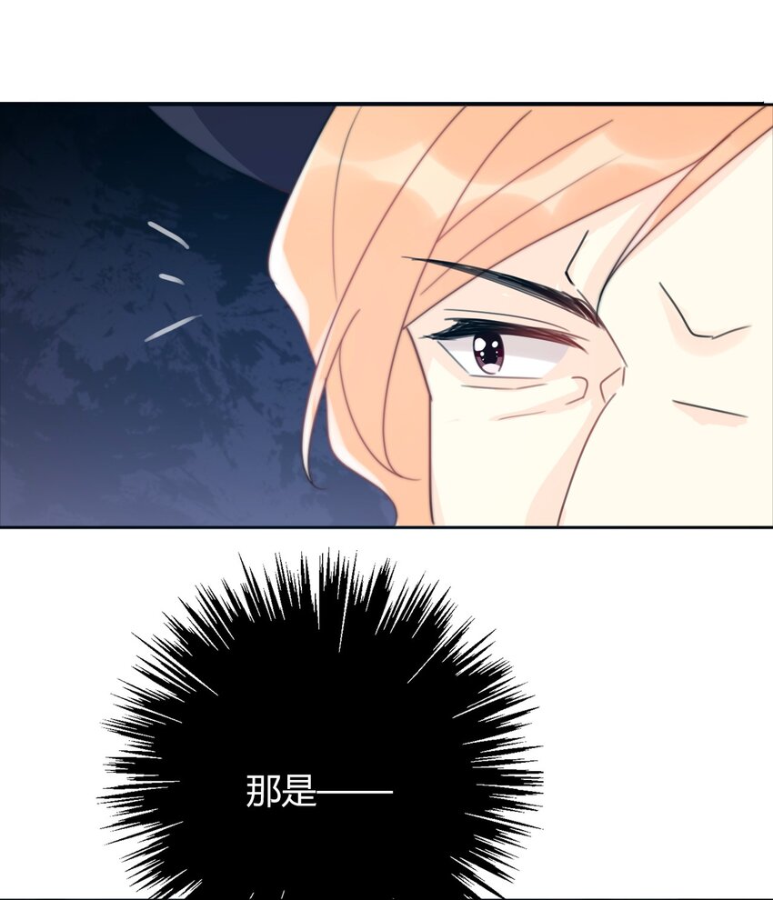 031 穿裙子不方便干架42