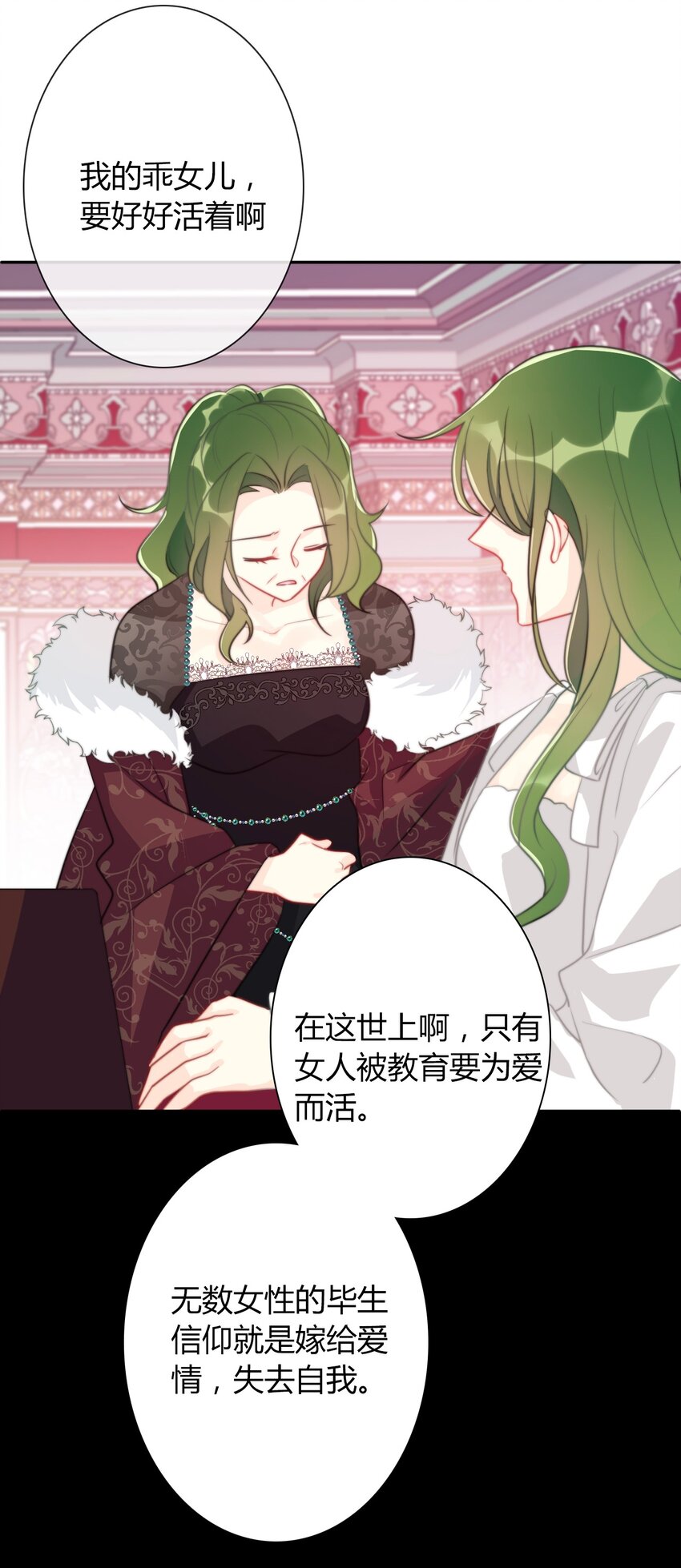 036 关心15