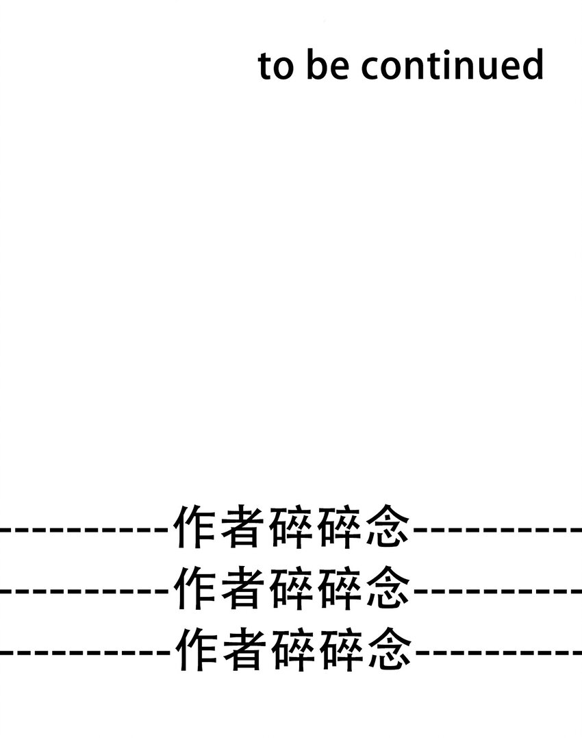 044 弟弟50