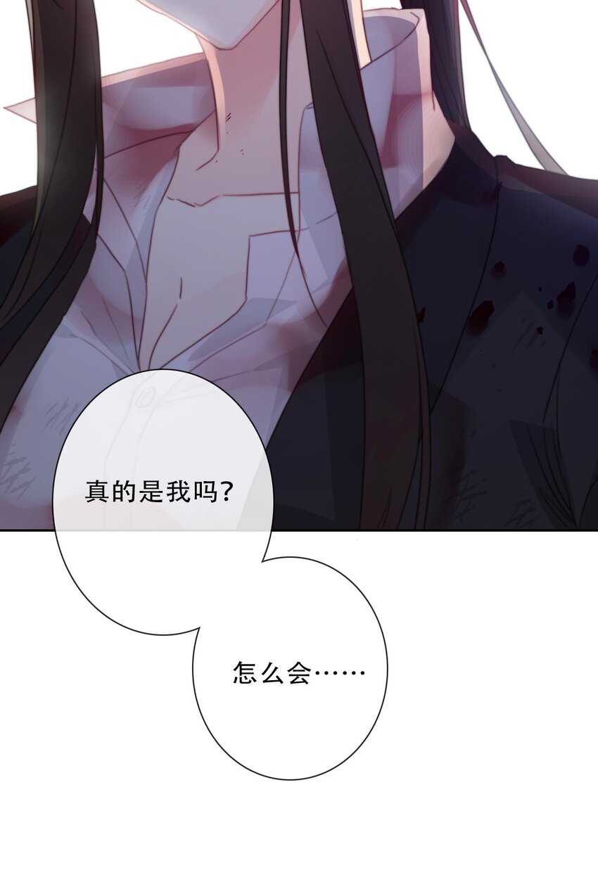 080 为什么不带我25