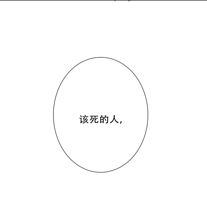 078 难以置信47
